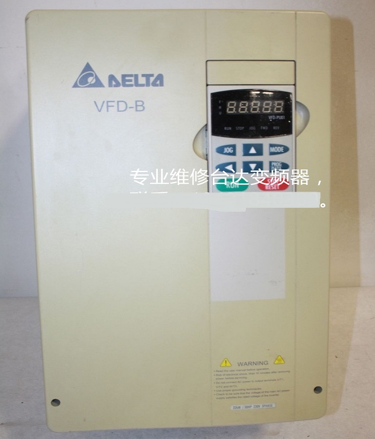 山東DELTA臺達VFD220F43A變頻器維修 臺達變頻器上門安裝 設置參數