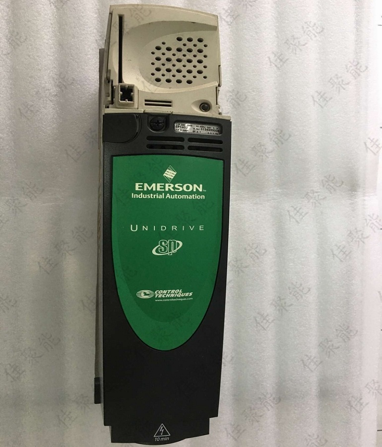 山東 煙臺EMERSON SP1402艾默生變頻器維修 艾默生變頻調速器維