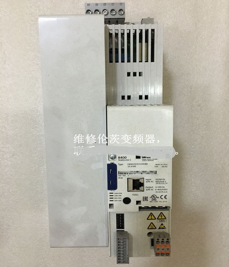 山東 煙臺Lenze E84AVSCE1534VB0變頻器維修 8400 StateLine C 15KW變頻器