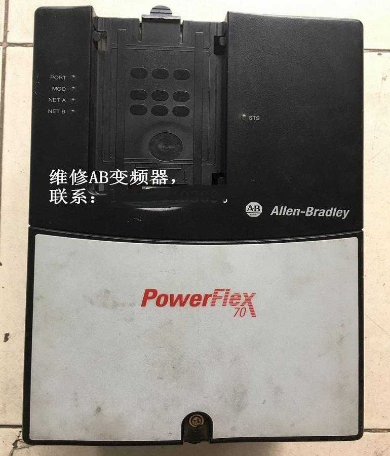 山東 煙臺AB 20AC015A0 AYNANC0變頻器維修 Allen-Bradley 20AC015A0變頻器