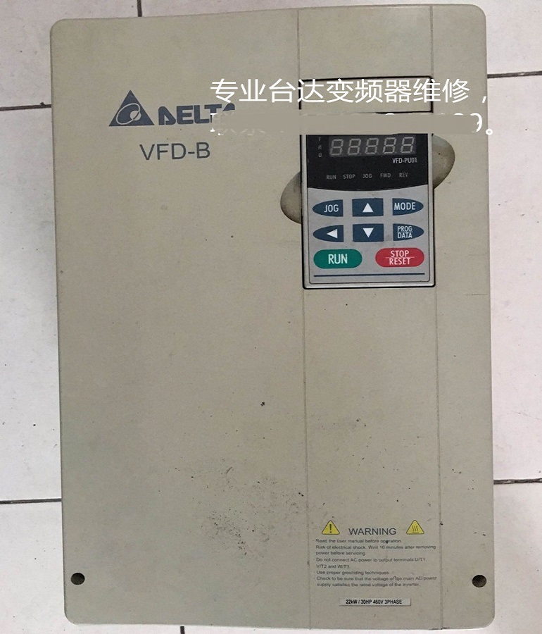 山東 煙臺臺達(dá)變頻器VFD220B43A維修 臺達(dá)變頻調(diào)速器上電報OL過載維修