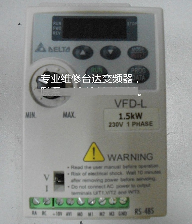 山東 煙臺維修臺達(dá)變頻器故障 臺達(dá)VFD015L21W變頻器維修 變頻器壞了維修