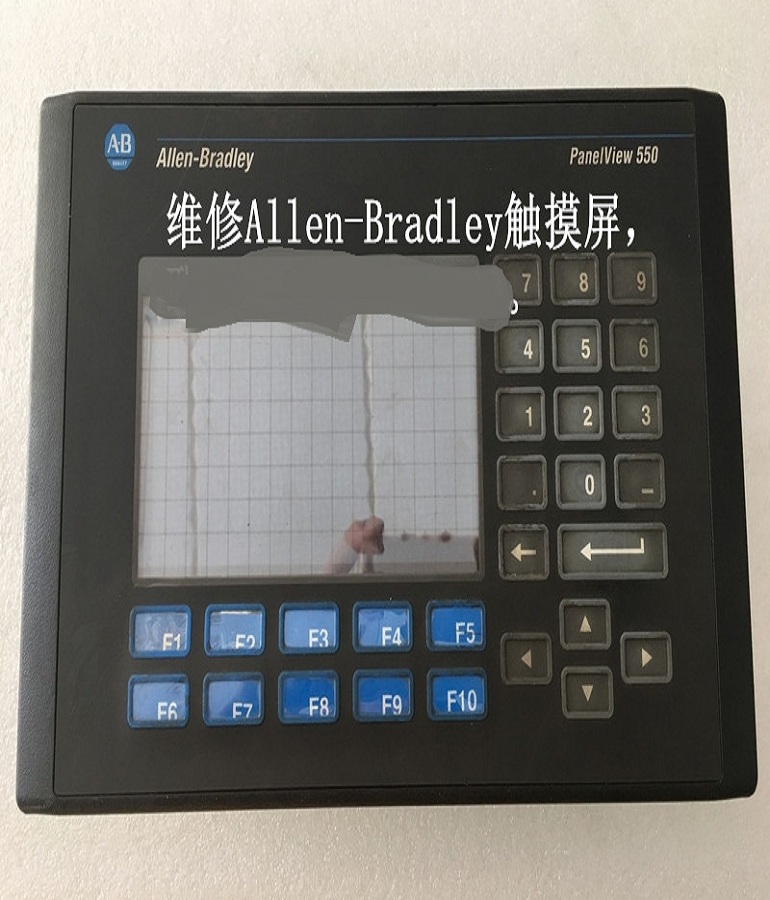 山東 煙臺(tái)Allen-Bradley 2711-B5A16觸摸屏維修 A-B PanelView 550維修