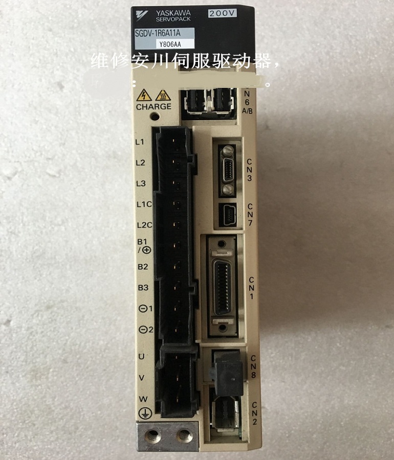 山東  煙臺機械手驅動器維修SGDV-1R6A11A Y806AA 安川伺服驅動器維修