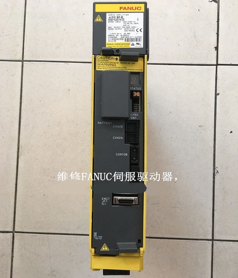 山東  煙臺FANUC A06B-6240-H105伺服驅動器維修 FANUC發那科A06B-6240-H105